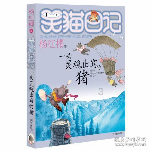 案件转到市公安局审查意味着什么？