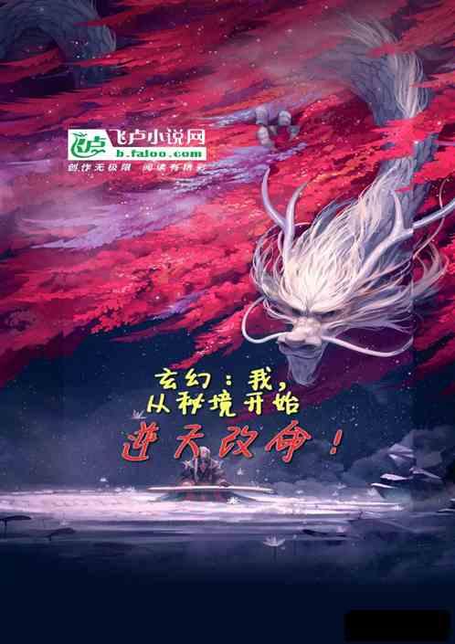 方块世界冒险