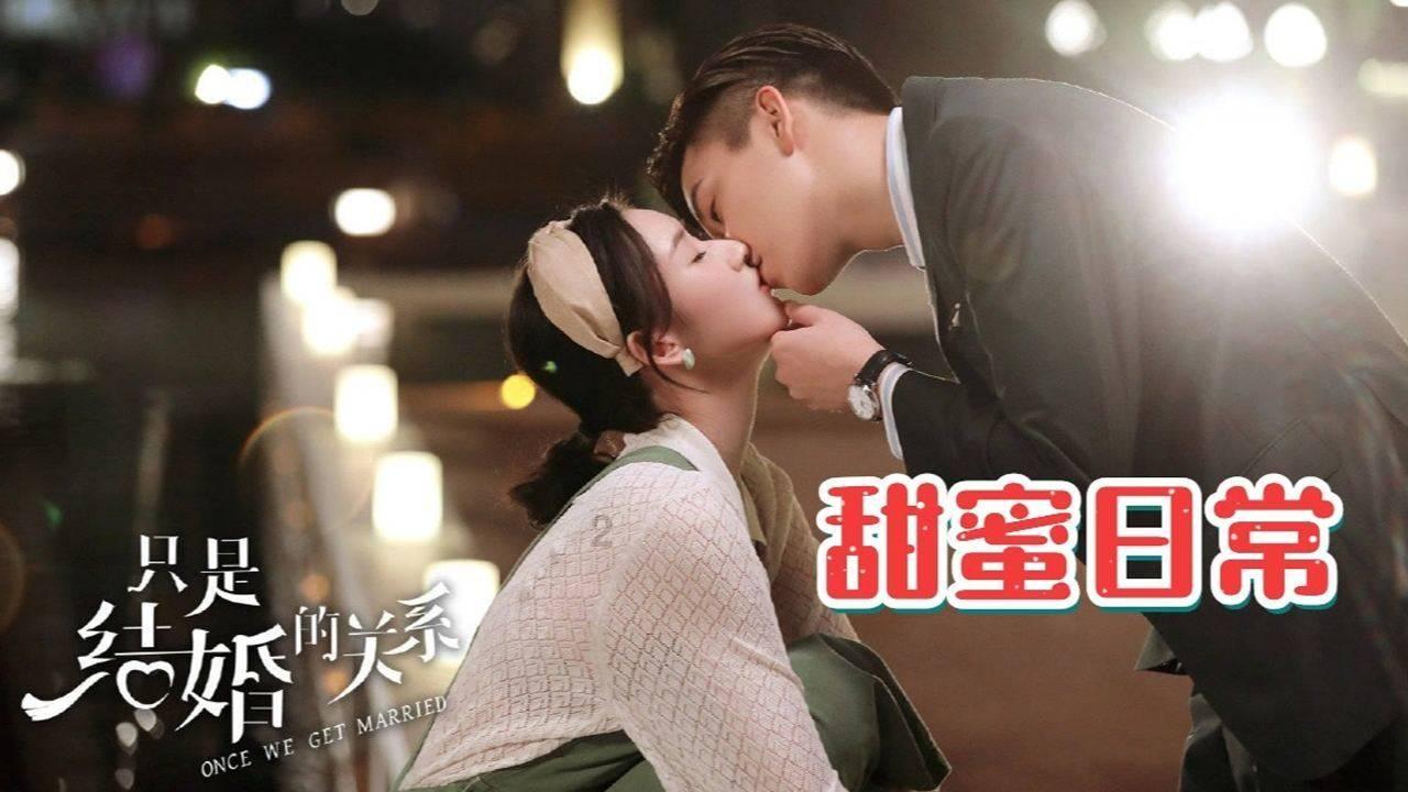 华建集团2涨停
