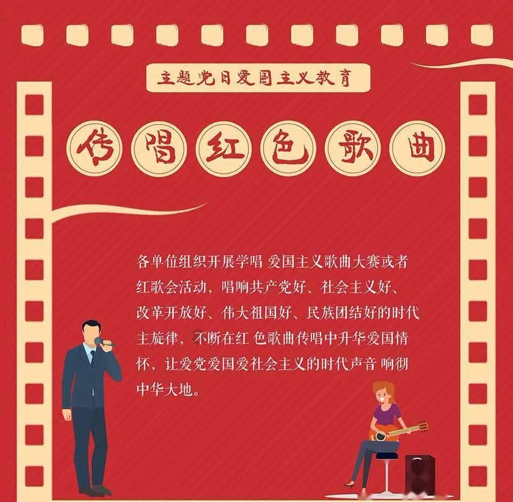 江苏南通:“生肖龙灯彩”迎新年