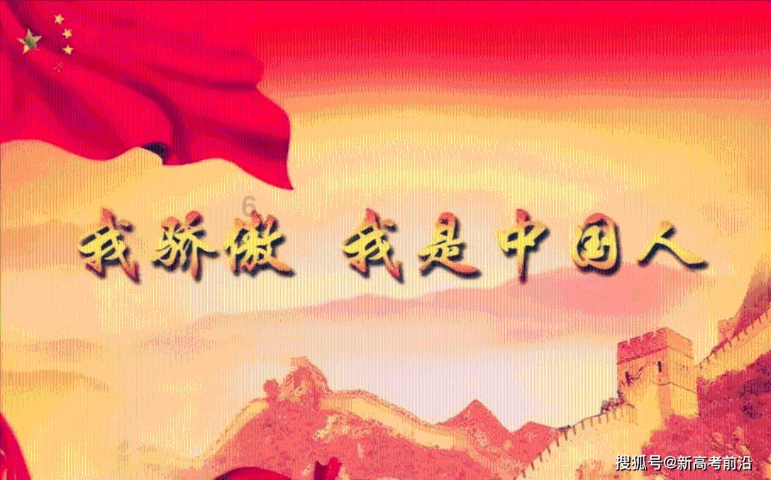 海之号角神秘海怪
