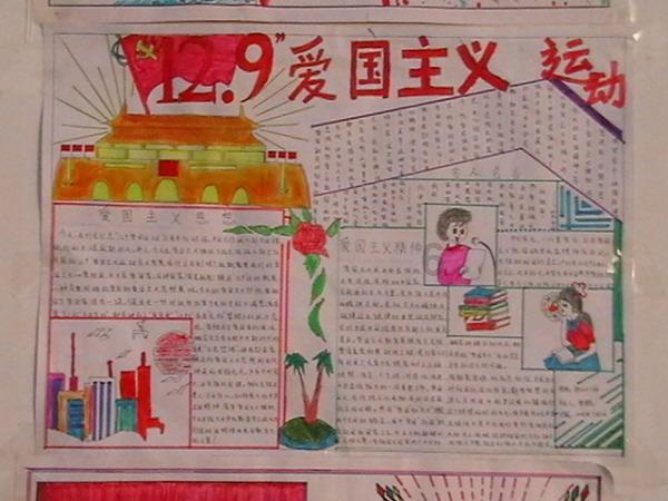 李强在陕西调研:加快培育和发展新质生产力,更好带动和促进经济转型升级
