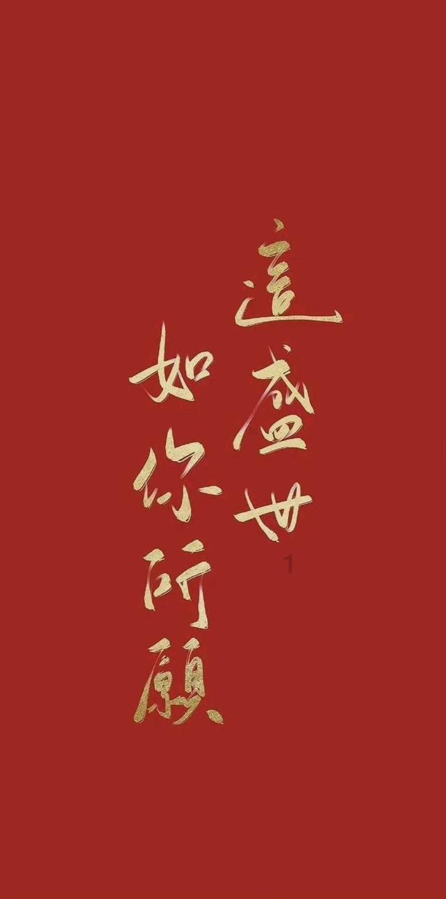 战锤：全面战争