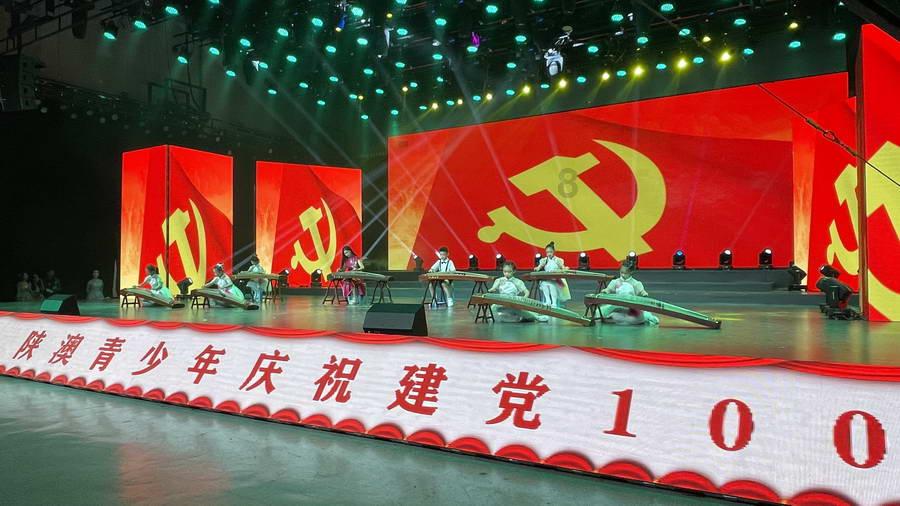 我该怎么停下来